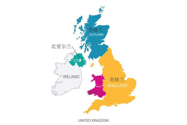 英国教育体系.jpg